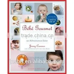 Baby Food Rice Powder Processing Line thumbnail-2