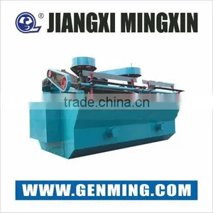 Hydrosizer Machine for Sale thumbnail-1