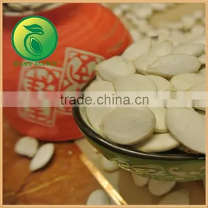 New Crop High Quality Snow White Pumpkin Seeds, Certified! thumbnail-6