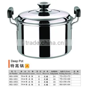 Deep Cook Pot Vertical-body Stainless Steel Cookware Stockpot With Handle thumbnail-1