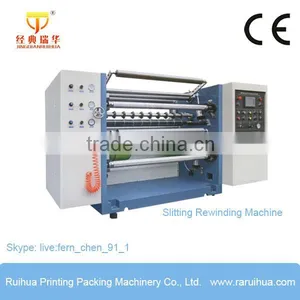 Auto Cutting Machine for Paper Rolls thumbnail-4