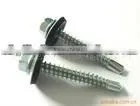 Hex Head Self Drilling Screws With EPDM Washer thumbnail-1