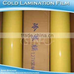 Glossy Matt Cold Laminating Vinyl Protection PVC Film thumbnail-4
