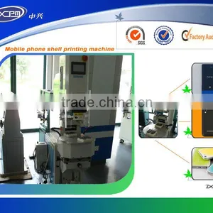 High Precision Phone Shell Pad Printing Machine thumbnail-1