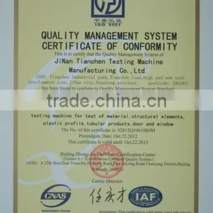 Hydraulic Servo Universal Testing Machine thumbnail-3