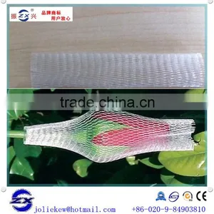 PE Roses Bud Cap Protective Tubular Packaging Sleeve Netting thumbnail-1