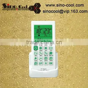 KT-SUPPER1 Gate Remote Controller thumbnail-1