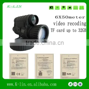 Video Recording Hunting Digital Night Vision thumbnail-1