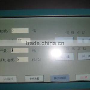 Die Cutting on Paper Cup Machine/paper Punching Machine thumbnail-5