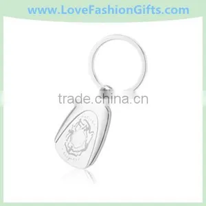 Dual Tone Silver Metal Custom Keychains thumbnail-1