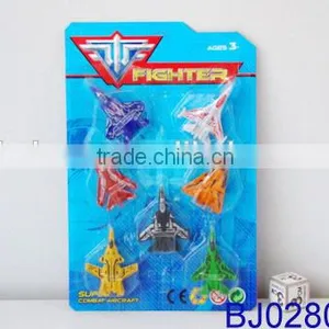 Cheap Kids Toy Small Plastic Free Wheel Glider Tank Toy 4pcs thumbnail-5