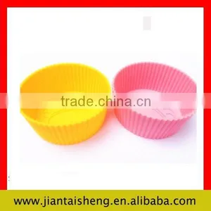 200 Heat Resistance Microwave Mushroom Shaped Cake Mould thumbnail-1