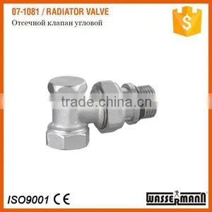 07-1081,electric Radiator Valve thumbnail-1