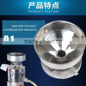 Soybean Milk Machine 110v or 220v Grinding Machine Commercial Tofu Machine Stainless Steel thumbnail-3