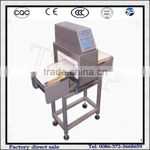 Peanut Metal Detector Machine|Dried Food Metal Detector For Sale thumbnail-3