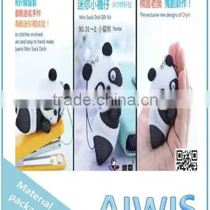 Panda Doll Material Package Diy Toy thumbnail-2
