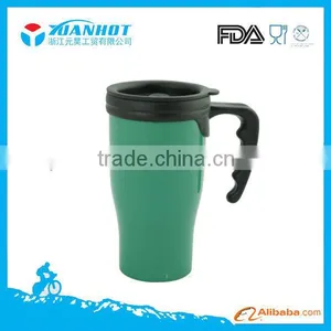 450ml Prime Double Wall Plastic Cup thumbnail-1