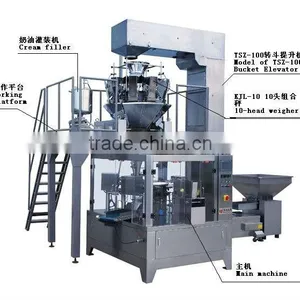 Automatic Microwave Popcorn Packing Machine thumbnail-1