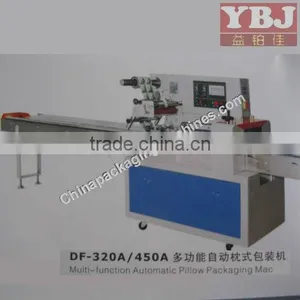 Multi-fuction Automatic Pillow Nut Packaging Machine thumbnail-1