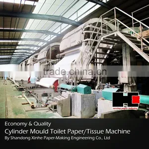 3900mm Cylinder Vat Former Tissue Paper Making Machine/Toilet Paper Machine thumbnail-1