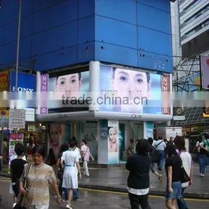 Hot Sale Express Waterproof Led Video Panel thumbnail-1