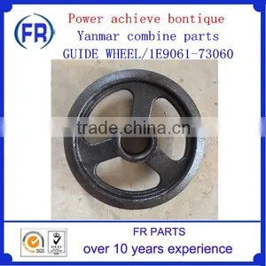 YANMAR HARVESTER GUIDE WHEEL 1E9061-73060 thumbnail-1