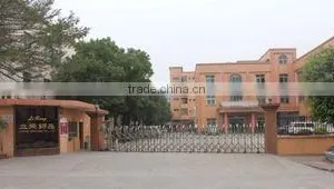 Lirong Ornament Co., Ltd. company overview - view 2 thumbnail
