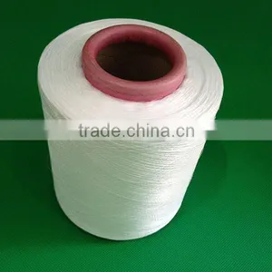 Dty 160/60 Polyester, 100 Polyester Yarn, Polyester Nylon Blended Dty Yarn thumbnail-1