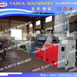 2016 Higher Quality PE Pipe Extrusion Line/PE Pipe Production Machine/ PE Plastic Pipe Extrusion Machine Line thumbnail-1