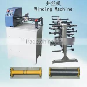 2016 Top Quality Benfa ODM BFBS-1A Cable Hose Carbon Wire Automatic CNC Winding Machine thumbnail-1