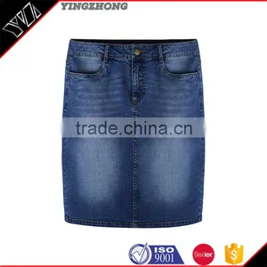 Fashion Trendy Best Jean Skirt Latest Fashion Wholesale Jean Skirts thumbnail-1