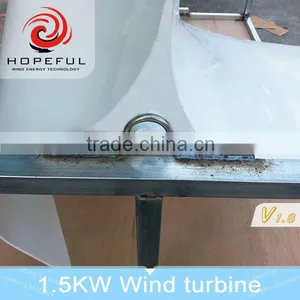 300w Vertical Axis Wind Turbine thumbnail-3