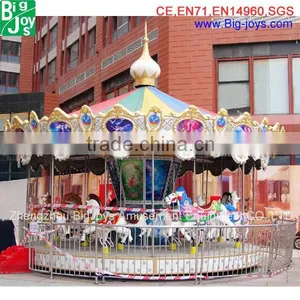 Commercial Amusement Park Ride Tealight Carousel Manufacturers thumbnail-1