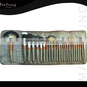 25Pcs Makeup Brushes Free Samples,make up Brushes,makeup Brush Set thumbnail-1