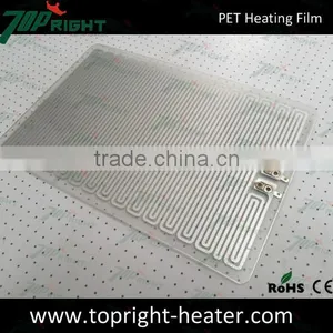PET Heating Film for Car Rearview Mirror With 3M Adhesive thumbnail-6