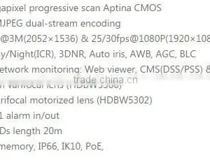 Dahua IPC-HDBW5300 Vandalproof CCTV IP Camera ONVIF 2.7-12mm Varifocal Day/Night Vision IR 20M thumbnail-3