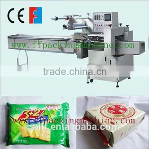 Good Day Biscuits Packing Machine thumbnail-1