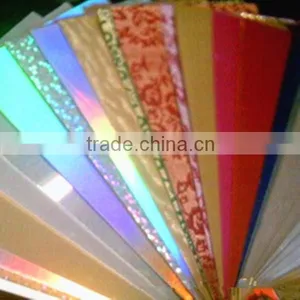Christmas Wrapping Paper Metallic,cardboard Packaging Boxes,silver Laminated Paper thumbnail-1