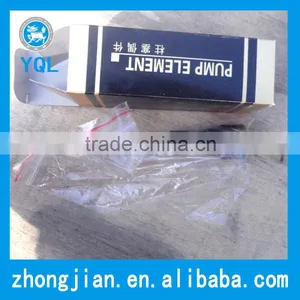 ZS1130 Xinya Plunger Diesel Engine Parts Manufacturer thumbnail-1