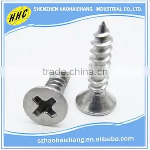 Manufacturer Nonstandard Stainless Steel Threaded Phillips Screw thumbnail-5