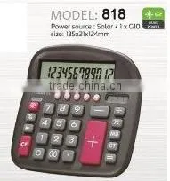 Truly Brand 12 Digits Dual Power Calculator thumbnail-1