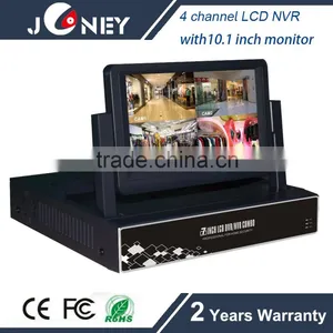 NVR-6204B Joneytech 4 Channel LCD NVR With 7 Inch LCD Monitor thumbnail-1