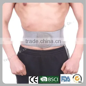Bamboo Carbon Waist Support thumbnail-1