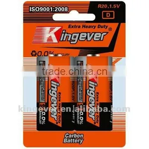 R20 UM-1 1.5V Dry Battery Factory Direct Battery thumbnail-1