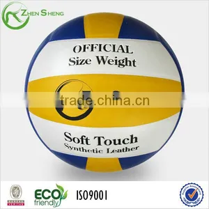 Cheap Price Volleyball Ball thumbnail-1