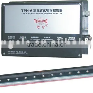 TPH Static Electriccity Powder Sprayer thumbnail-1