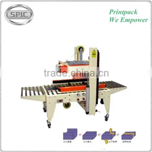 BFX Semi Automatic Carton Sealer With CE Verified thumbnail-1