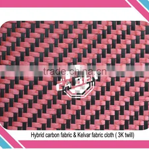 Carbon Kevlar Fiber Hybrid Cloth For Sale thumbnail-1