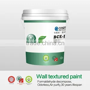 HOT!!!Diatomaceous Mud Wall Texture Paint,wall Art Desigh thumbnail-2