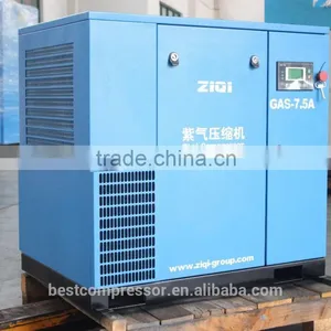 132KW GAS Screw Air Compressor thumbnail-1